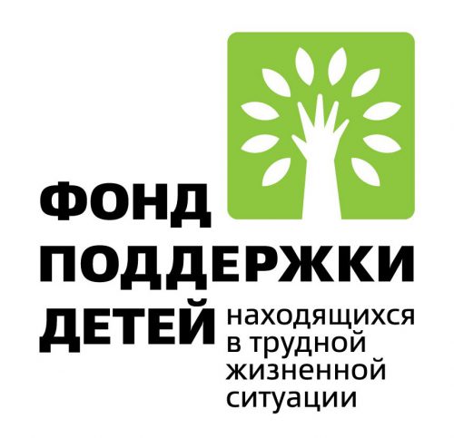 Логотип Фонда
